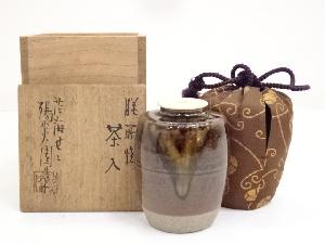 膳所焼　岩崎新定造　茶入（共箱）　□z